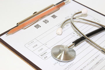 健診のご案内