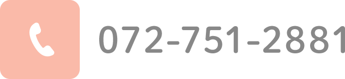 072-751-2881